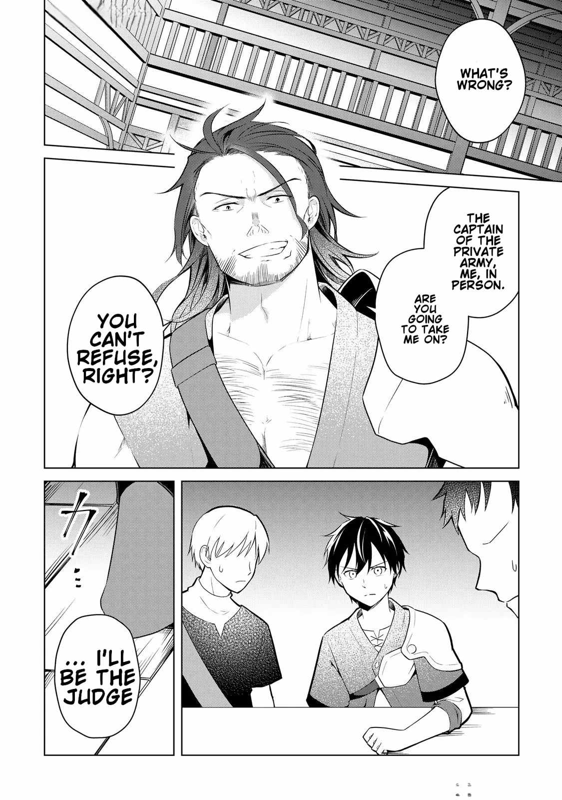 My Trash Gift as a Disowned Nobleman Is Too Strong! Chapter 4 3